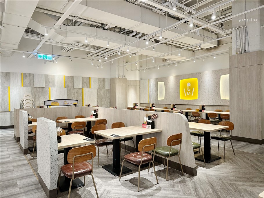 桃園中壢。品田牧場中壢中原家樂福店，主打平價創意豬排料理 @雯雯的玩樂地圖