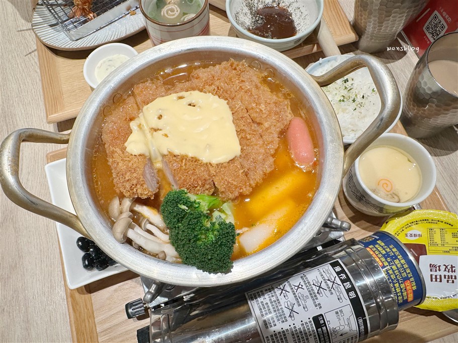 桃園中壢。品田牧場中壢中原家樂福店，主打平價創意豬排料理 @雯雯的玩樂地圖