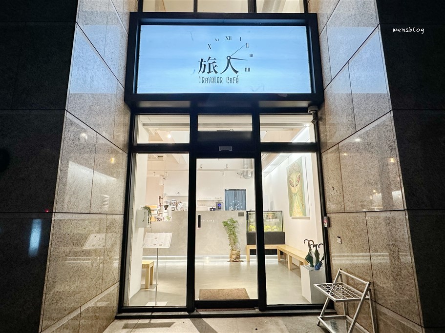 桃園。旅人咖啡館力行店，用餐環境舒適，濃濃藝術氣息 @雯雯的玩樂地圖