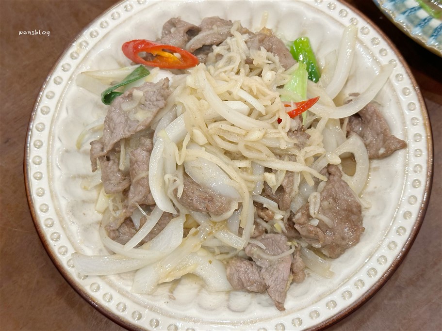 桃園。Thai Wonderful 蒔泰大興店，網美風泰式料理 @雯雯的玩樂地圖