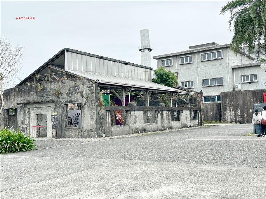 宜蘭五結。中興文化創意園區，宜蘭版的松菸，結合了歷史建築與現代藝術 @雯雯的玩樂地圖