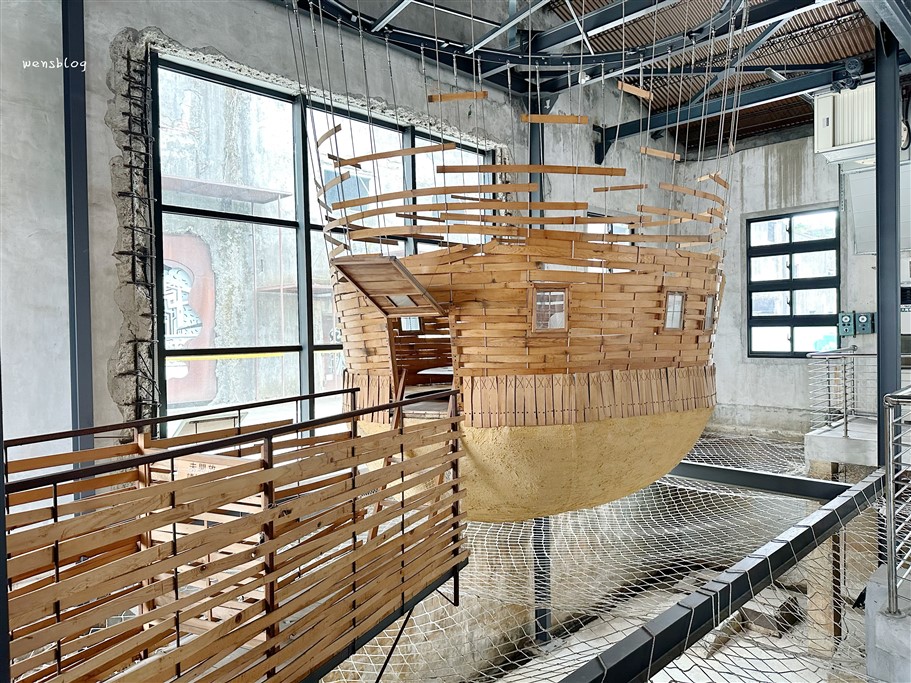 宜蘭五結。中興文化創意園區，宜蘭版的松菸，結合了歷史建築與現代藝術 @雯雯的玩樂地圖