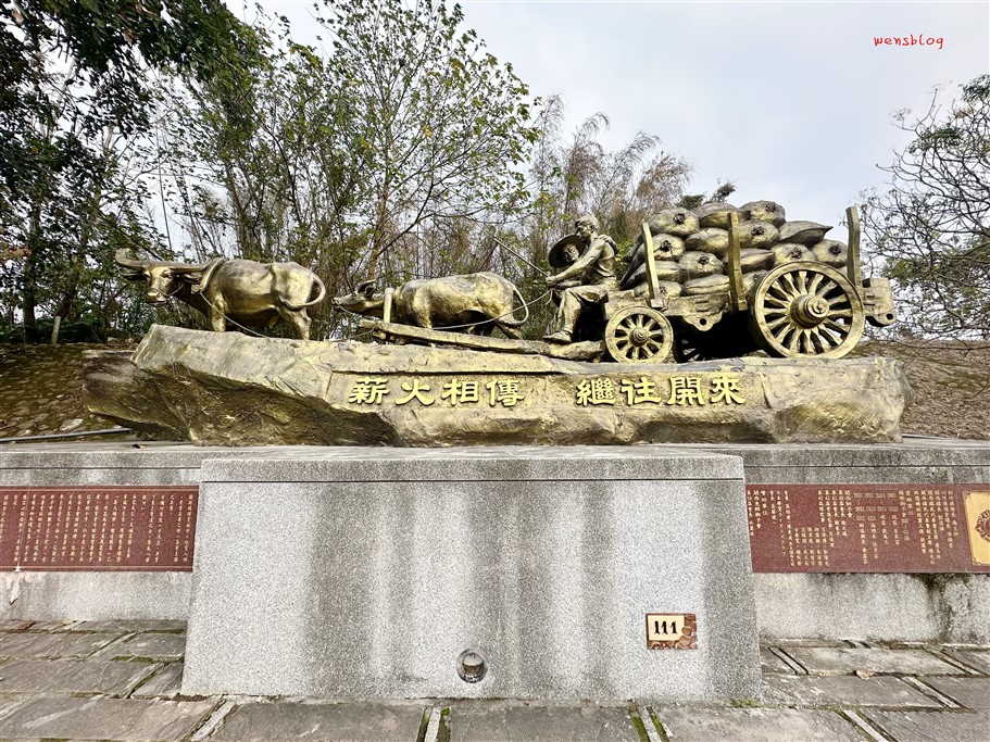 新竹關西。牛欄河親水公園、東安古橋，步道平緩好走，老少皆宜，還有必拍古色古香的歷史古蹟 @雯雯的玩樂地圖
