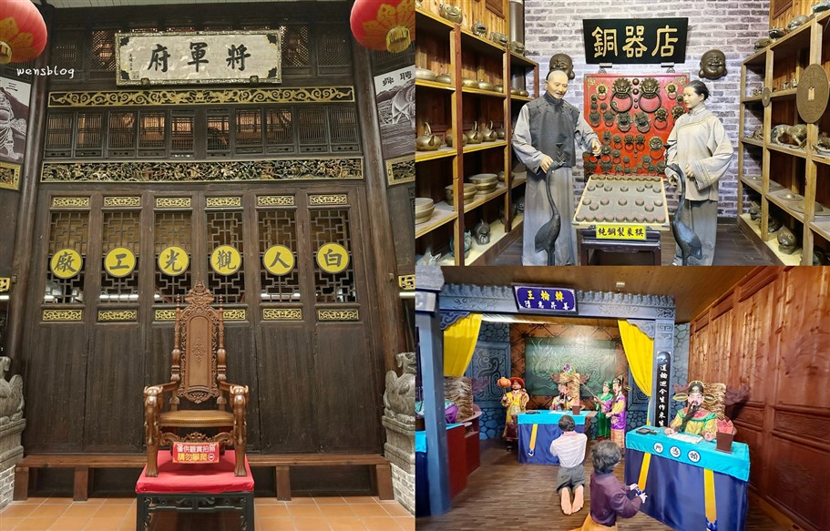 嘉義水上。白人牙膏觀光工廠，不僅免門票，還送你冰棒吃、飲料無限暢飲，真的超級狂 @雯雯的玩樂地圖