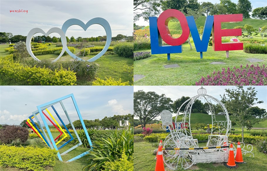 台中后里。后里環保公園，從原本的垃圾場搖身一變成為美麗的公園，賞花、放電一次滿足 @雯雯的玩樂地圖
