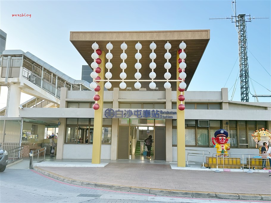 苗栗海線通霄景點、在地美食推薦，除了白沙屯媽祖，你還能這樣玩 @雯雯的玩樂地圖