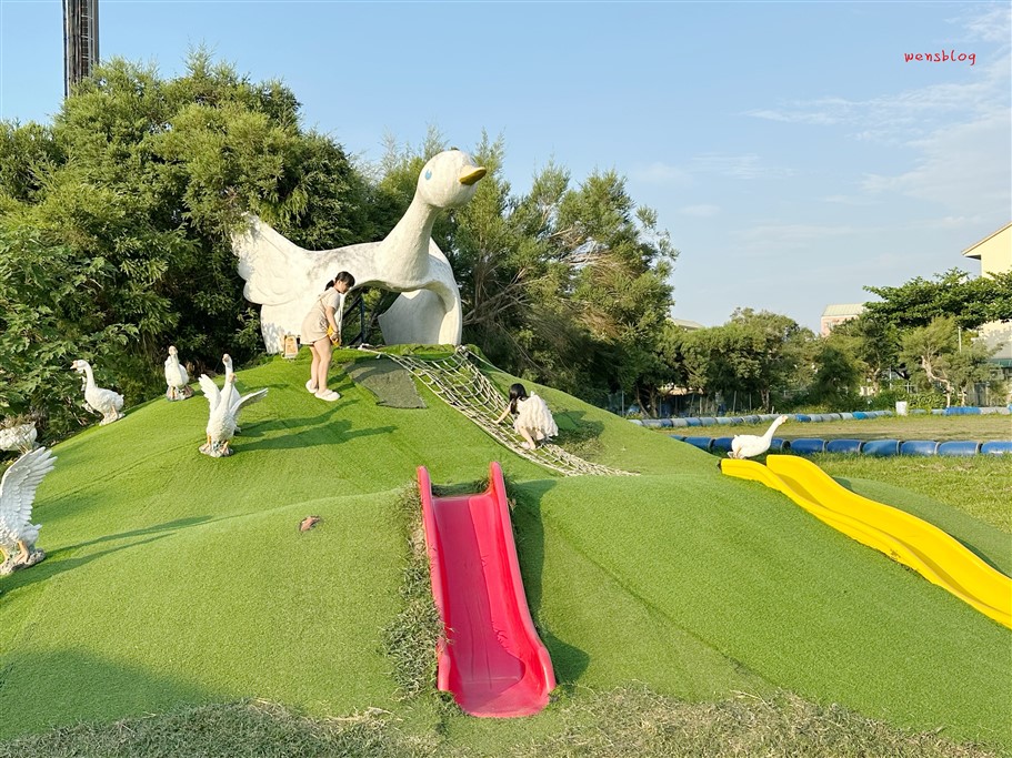 雲林斗六。鵝媽媽鵝童樂園,超萌親子景點,以鵝為主題的遊樂園 @雯雯的玩樂地圖 雲林斗六。鵝媽媽鵝童樂園,超萌親子景點,以鵝為主題的遊樂園 @雯雯的玩樂地圖