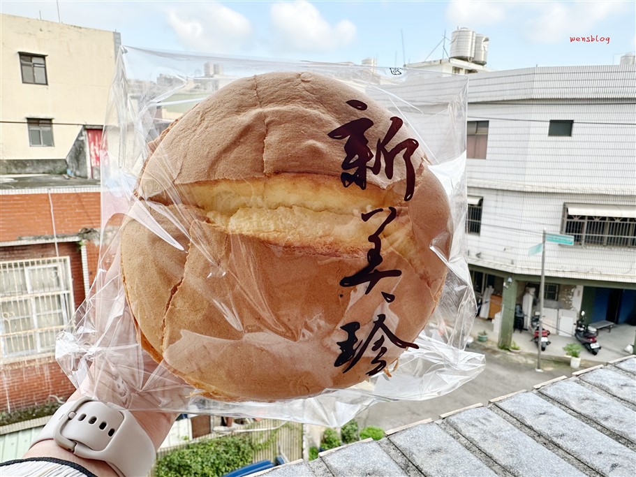 新竹芎林。新美珍布丁蛋糕專賣店，品嚐記憶中最軟綿的古早味 @雯雯的玩樂地圖