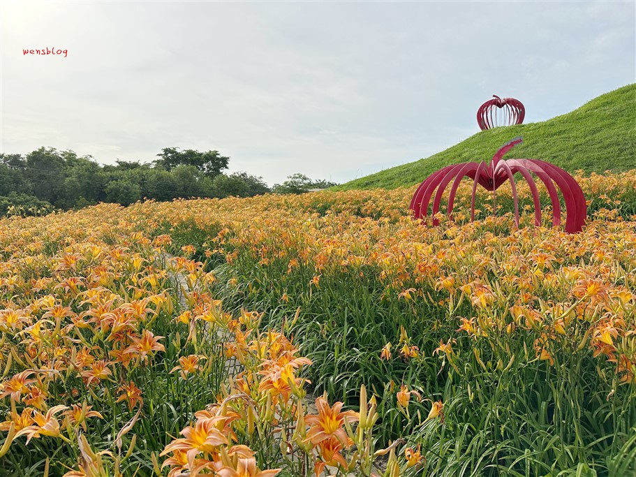 台中后里。后里環保公園，從原本的垃圾場搖身一變成為美麗的公園，賞花、放電一次滿足 @雯雯的玩樂地圖