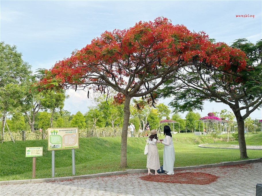 台中后里。后里環保公園，從原本的垃圾場搖身一變成為美麗的公園，賞花、放電一次滿足 @雯雯的玩樂地圖