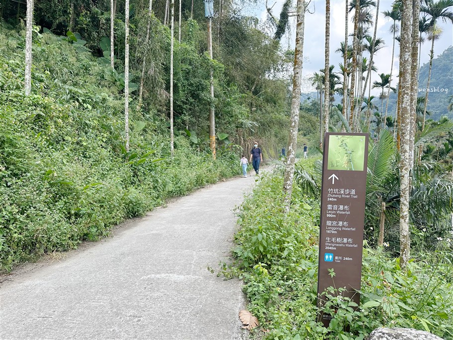 嘉義梅山。龍宮瀑布,穿越古道,邂逅大自然的奇景,近距離的感受氣勢磅礴的瀑布 @雯雯的玩樂地圖 嘉義梅山。龍宮瀑布,穿越古道,邂逅大自然的奇景,近距離的感受氣勢磅礴的瀑布 @雯雯的玩樂地圖
