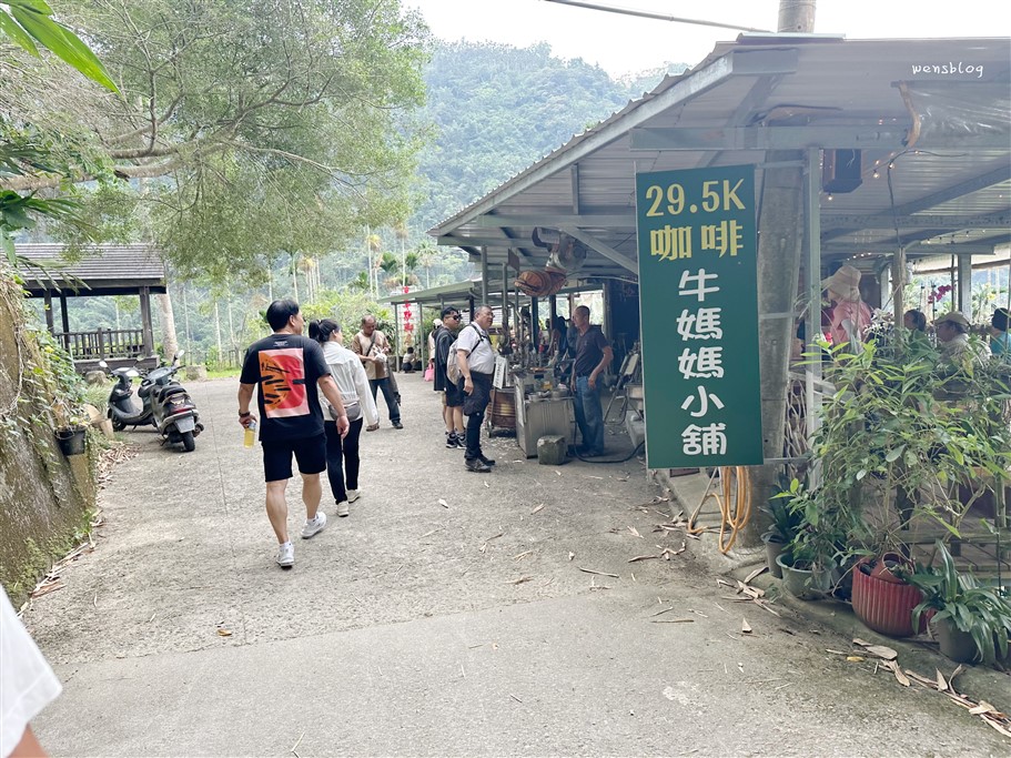 嘉義梅山。龍宮瀑布,穿越古道,邂逅大自然的奇景,近距離的感受氣勢磅礴的瀑布 @雯雯的玩樂地圖 嘉義梅山。龍宮瀑布,穿越古道,邂逅大自然的奇景,近距離的感受氣勢磅礴的瀑布 @雯雯的玩樂地圖