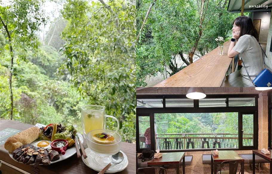 新北三峽。無聊秘境，山林間的秘境早午餐，在溪邊享用早午餐、聽著潺潺的流水聲，真的超級chill～ @雯雯的玩樂地圖