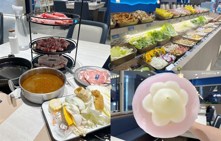 桃園中壢。井賀鍋物中壢店，豐富多樣自助吧，還把整台的棉花糖機搬進來，是不是有點狂～ @雯雯的玩樂地圖