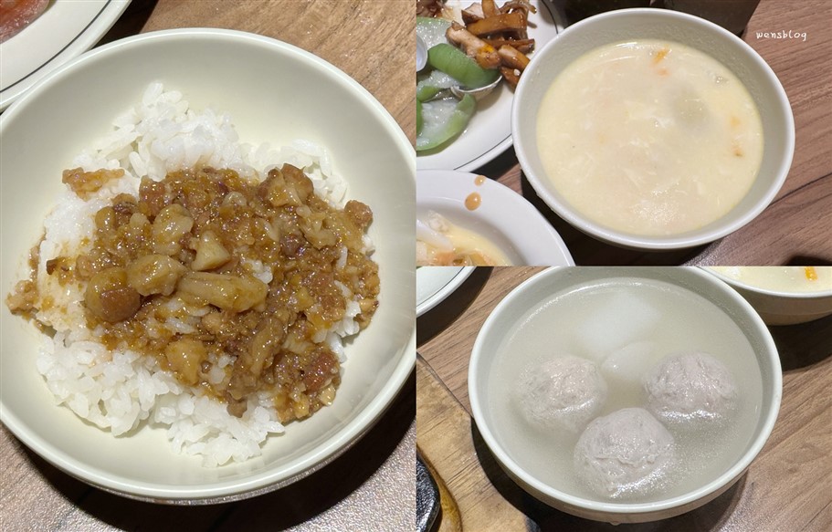 桃園。艾佳牛排館，排餐最低320元，即享超過70種菜色的自助百匯吧 @雯雯的玩樂地圖