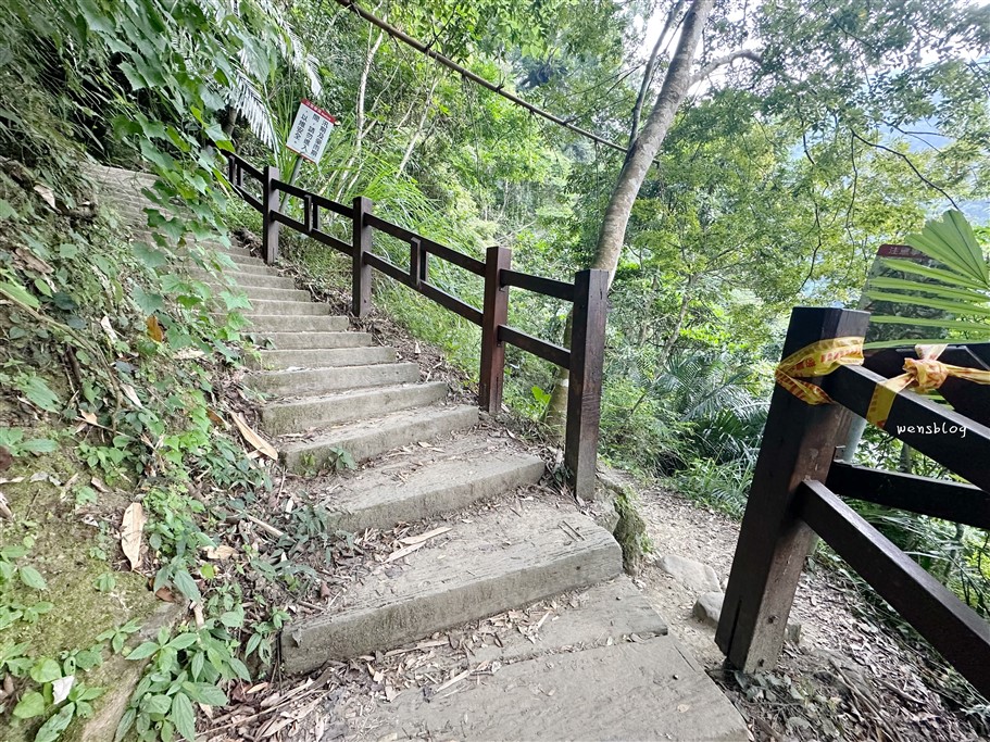 嘉義梅山。龍宮瀑布，穿越古道，邂逅大自然的奇景，近距離的感受氣勢磅礴的瀑布 @雯雯的玩樂地圖