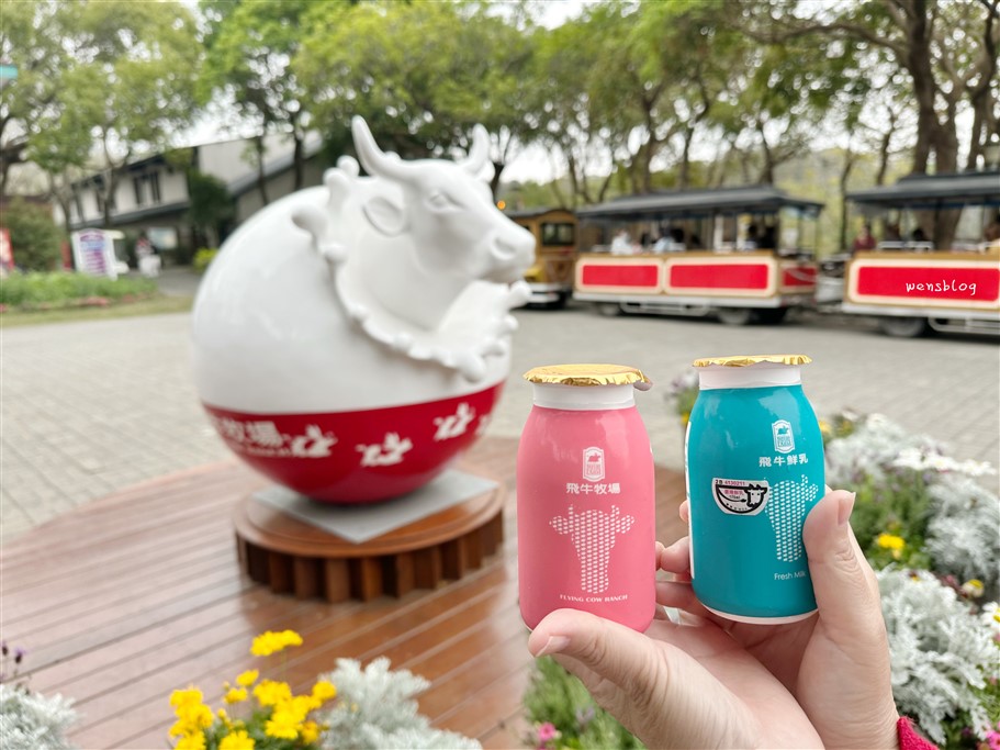 苗栗通霄。飛牛牧場,有著台版紐西蘭之稱,可以體驗和各種可愛動物近距離的親近餵食 @雯雯的玩樂地圖 苗栗通霄。飛牛牧場,有著台版紐西蘭之稱,可以體驗和各種可愛動物近距離的親近餵食 @雯雯的玩樂地圖