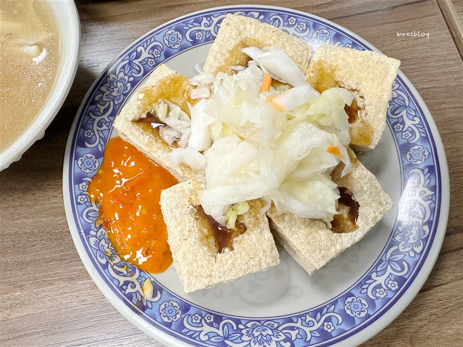 桃園中壢。嘉義順蚵仔煎生炒花枝羹中壢店,宵夜好去處,來自桃園夜市內的老牌小吃 @雯雯的玩樂地圖 桃園中壢。嘉義順蚵仔煎生炒花枝羹中壢店,宵夜好去處,來自桃園夜市內的老牌小吃 @雯雯的玩樂地圖
