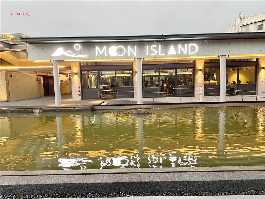 桃園。Moon island 沐嶋桃園旗艦店,隱藏在龍山生態公園內的熱門打卡咖啡廳 @雯雯的玩樂地圖 桃園。Moon island 沐嶋桃園旗艦店,隱藏在龍山生態公園內的熱門打卡咖啡廳 @雯雯的玩樂地圖