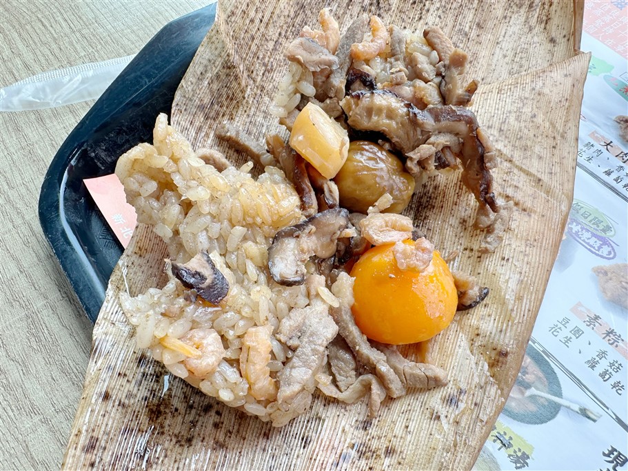 新北石門。石門婚紗廣場、劉家肉粽富基店、米詩堤極北藍點,北海岸的小旅行~拍美照、吃小吃、下午茶一次搞定 @雯雯的玩樂地圖 新北石門。石門婚紗廣場、劉家肉粽富基店、米詩堤極北藍點,北海岸的小旅行~拍美照、吃小吃、下午茶一次搞定 @雯雯的玩樂地圖