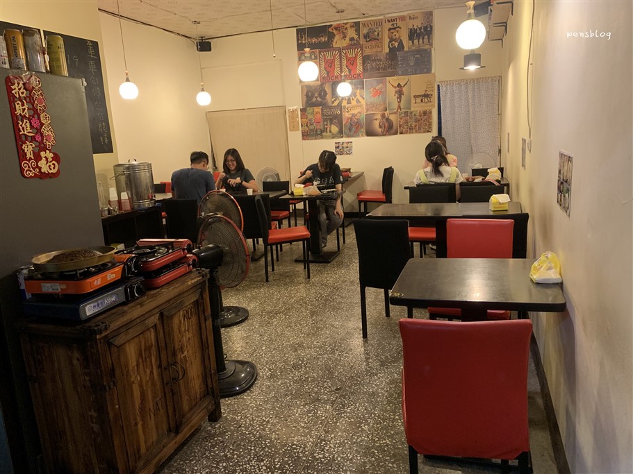 桃園中壢。景米樂韓式料理,內壢後火車站,鄰近元智大學,便宜又好吃的韓式料理 @雯雯的玩樂地圖