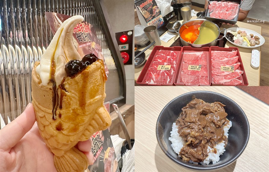 桃園中壢。和牛涮日式鍋物放題中壢元化店，主打和牛三吃、加上豐富多樣化選擇的自助吧，肉控來這裡真的會失控 @雯雯的玩樂地圖