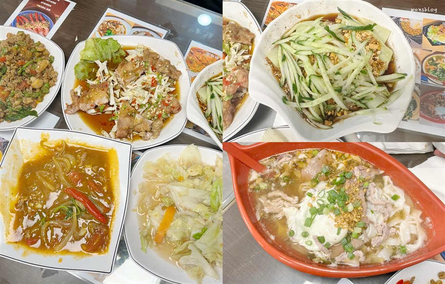 桃園平鎮。雲泰館，多樣化的選擇、價格經濟實惠又大份量 @雯雯的玩樂地圖