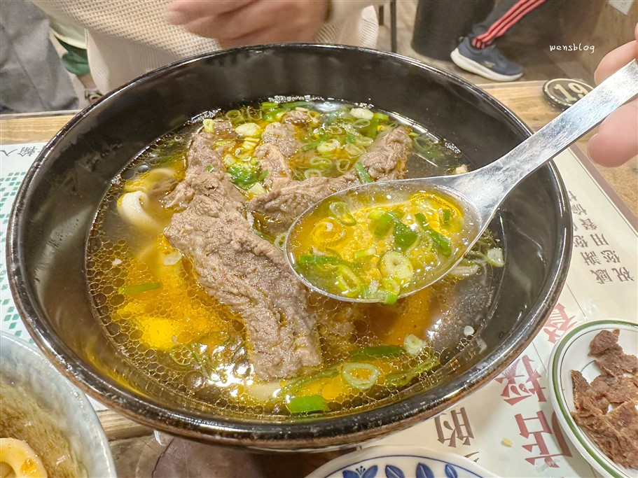桃園中壢。清牛堂清燉牛肉麵中壢店,清甜溫和順口湯頭讓人唇齒留香,搭配肉量十足的牛肋條,吃了超級滿足 @雯雯的玩樂地圖 桃園中壢。清牛堂清燉牛肉麵中壢店,清甜溫和順口湯頭讓人唇齒留香,搭配肉量十足的牛肋條,吃了超級滿足 @雯雯的玩樂地圖