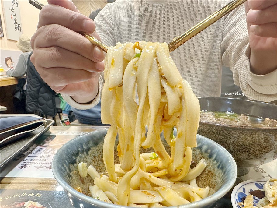 桃園中壢。清牛堂清燉牛肉麵中壢店,清甜溫和順口湯頭讓人唇齒留香,搭配肉量十足的牛肋條,吃了超級滿足 @雯雯的玩樂地圖 桃園中壢。清牛堂清燉牛肉麵中壢店,清甜溫和順口湯頭讓人唇齒留香,搭配肉量十足的牛肋條,吃了超級滿足 @雯雯的玩樂地圖