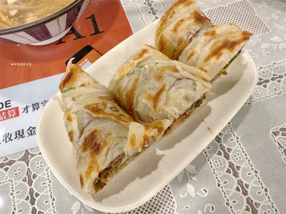 桃園中壢。大四喜北方麵食，sogo商圈人氣店家，主推各式北方麵食 @雯雯的玩樂地圖
