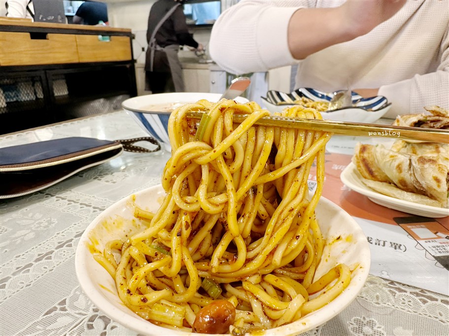 桃園中壢。大四喜北方麵食,sogo商圈人氣店家,主推各式北方麵食 @雯雯的玩樂地圖 桃園中壢。大四喜北方麵食,sogo商圈人氣店家,主推各式北方麵食 @雯雯的玩樂地圖