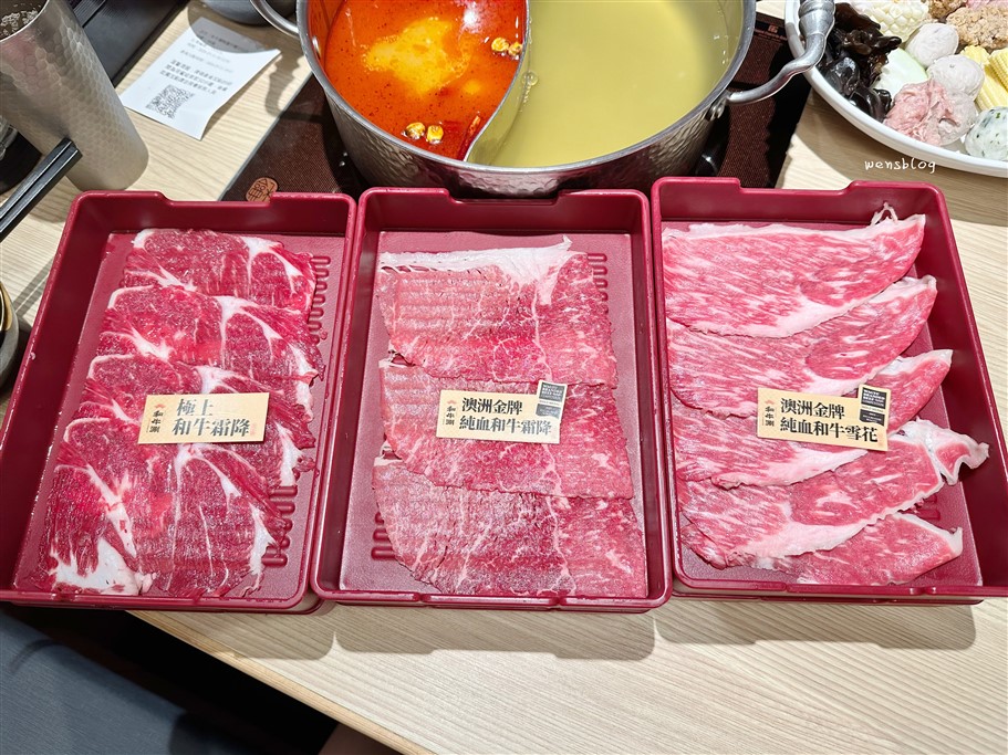 桃園中壢。和牛涮日式鍋物放題中壢元化店，主打和牛三吃、加上豐富多樣化選擇的自助吧，肉控來這裡真的會失控 @雯雯的玩樂地圖