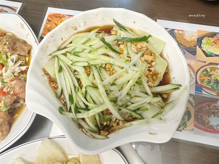 桃園平鎮。雲泰館，多樣化的選擇、價格經濟實惠又大份量 @雯雯的玩樂地圖