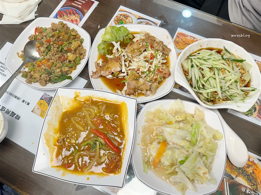 桃園平鎮。雲泰館，多樣化的選擇、價格經濟實惠又大份量 @雯雯的玩樂地圖