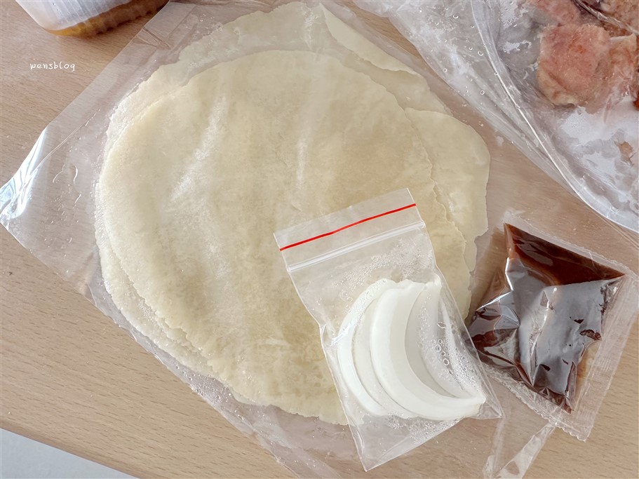 桃園中壢。四季烤鴨,華勛幸福黃昏市場旁,強勢歸來高人氣的排隊烤鴨店,一鴨兩吃,整隻只要680元,超級划算的啦~ @雯雯的玩樂地圖 桃園中壢。四季烤鴨,華勛幸福黃昏市場旁,強勢歸來高人氣的排隊烤鴨店,一鴨兩吃,整隻只要680元,超級划算的啦~ @雯雯的玩樂地圖