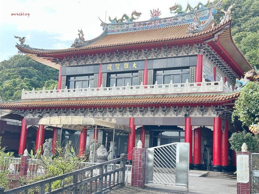 新北貢寮。龍洞灣岬步道,欣賞臨海矗立的巨石與壯麗的海岸景色,步道平緩好走容易達陣 @雯雯的玩樂地圖 新北貢寮。龍洞灣岬步道,欣賞臨海矗立的巨石與壯麗的海岸景色,步道平緩好走容易達陣 @雯雯的玩樂地圖