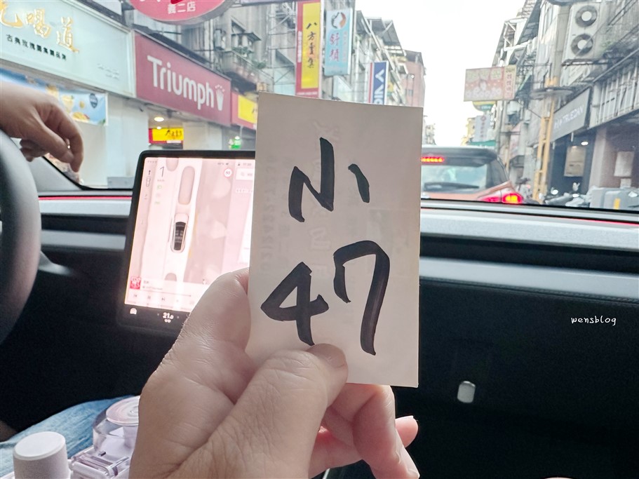基隆中正區。義美石頭火鍋，還沒開店就大排長龍的超人氣火鍋店，價位親民，又不收服務費 @雯雯的玩樂地圖