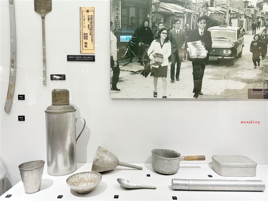 新竹。新竹市眷村博物館,免門票景點,必拍繽紛彩繪牆,穿越 60 年代,感受濃濃的眷村味 @雯雯的玩樂地圖 新竹。新竹市眷村博物館,免門票景點,必拍繽紛彩繪牆,穿越 60 年代,感受濃濃的眷村味 @雯雯的玩樂地圖