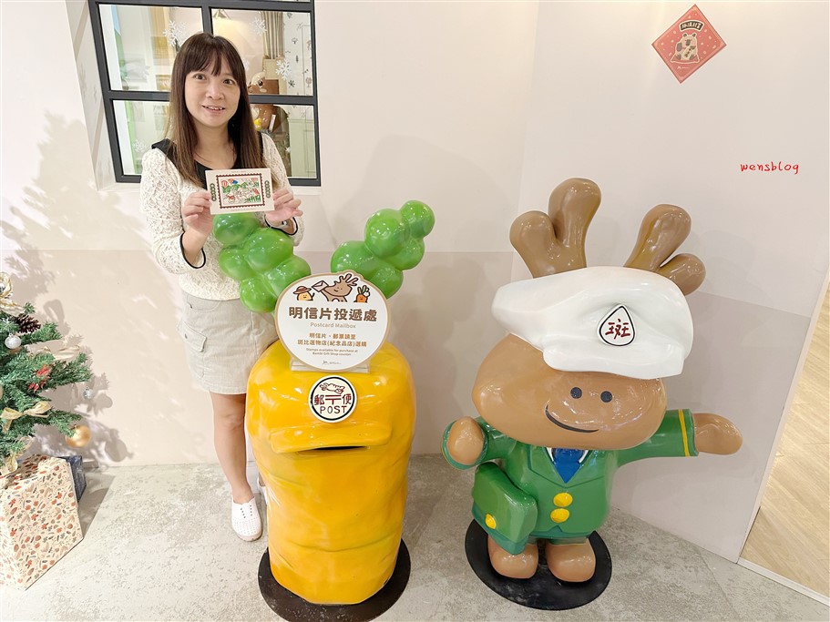 宜蘭冬山。斑比山丘，近距離體驗梅花鹿、水豚君的可愛之處 @雯雯的玩樂地圖