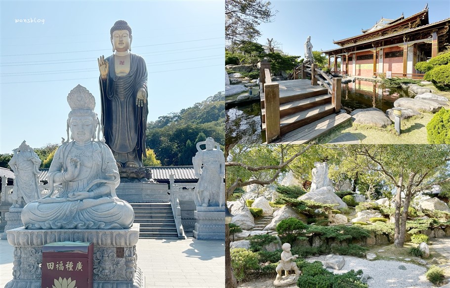 苗栗三義。佛頂山朝聖寺，宏偉壯麗的佛寺建築，多尊雕刻栩栩如生的佛像，洗滌心靈的好去處 @雯雯的玩樂地圖