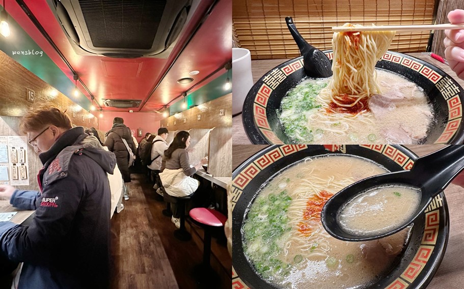 日本旅遊。福岡一蘭拉麵總本店,24小時全天候營業 @雯雯的玩樂地圖 日本旅遊。福岡一蘭拉麵總本店,24小時全天候營業 @雯雯的玩樂地圖