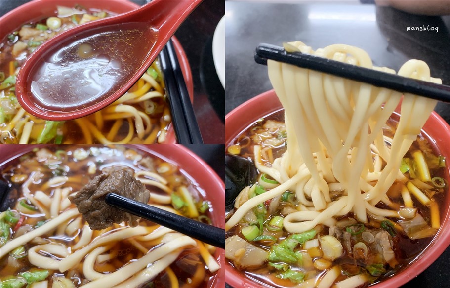 新竹竹東。莊記牛肉麵館,隱身在市場中的人氣排隊美食 @雯雯的玩樂地圖 新竹竹東。莊記牛肉麵館,隱身在市場中的人氣排隊美食 @雯雯的玩樂地圖