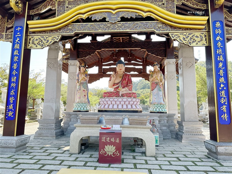 苗栗三義。佛頂山朝聖寺,宏偉壯麗的佛寺建築,多尊雕刻栩栩如生的佛像,洗滌心靈的好去處 @雯雯的玩樂地圖 苗栗三義。佛頂山朝聖寺,宏偉壯麗的佛寺建築,多尊雕刻栩栩如生的佛像,洗滌心靈的好去處 @雯雯的玩樂地圖