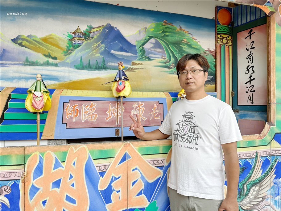 台中太平。古農莊文物館，彷彿進入時光隧道，重溫懷舊之情，感受古早台灣味道 @雯雯的玩樂地圖