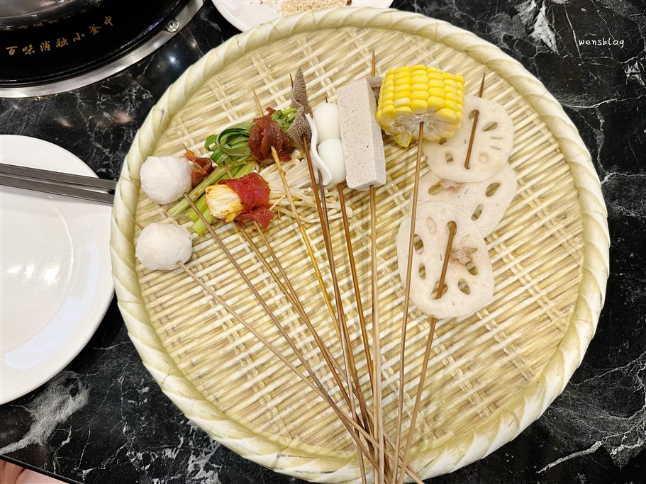 桃園中壢。串味江湖麻辣串串香火鍋,還原四川成都風味,一起來撸串 @雯雯的玩樂地圖 桃園中壢。串味江湖麻辣串串香火鍋,還原四川成都風味,一起來撸串 @雯雯的玩樂地圖