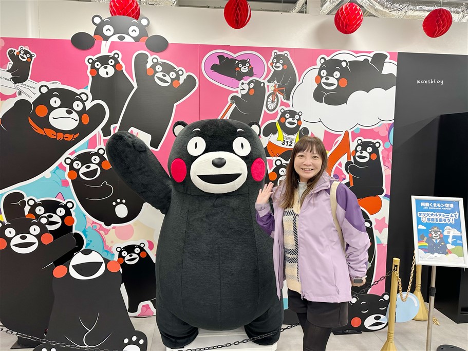 日本旅遊。熊本、福岡,一次玩九州兩大特色城市 @雯雯的玩樂地圖 日本旅遊。熊本、福岡,一次玩九州兩大特色城市 @雯雯的玩樂地圖