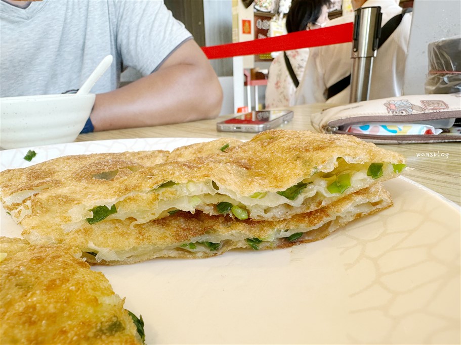 苗栗頭份。斗煥坪水餃館,大推超好吃的蔥油餅必點 @雯雯的玩樂地圖 苗栗頭份。斗煥坪水餃館,大推超好吃的蔥油餅必點 @雯雯的玩樂地圖