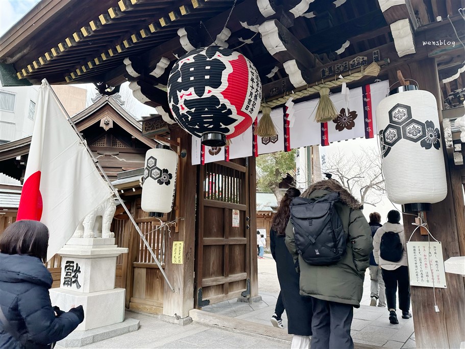 日本旅遊。熊本、福岡,一次玩九州兩大特色城市 @雯雯的玩樂地圖 日本旅遊。熊本、福岡,一次玩九州兩大特色城市 @雯雯的玩樂地圖