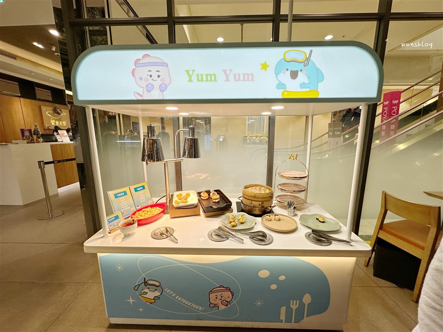 桃園中壢。饗食天堂桃園中壢店,食材品項豐富多元、CP值又高的BUFFET吃到飽 @雯雯的玩樂地圖 桃園中壢。饗食天堂桃園中壢店,食材品項豐富多元、CP值又高的BUFFET吃到飽 @雯雯的玩樂地圖