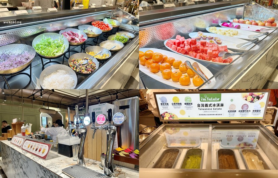 新竹。煙波大飯店湖濱會館莫內饗宴，全新打造的頂級自助餐品牌 @雯雯的玩樂地圖